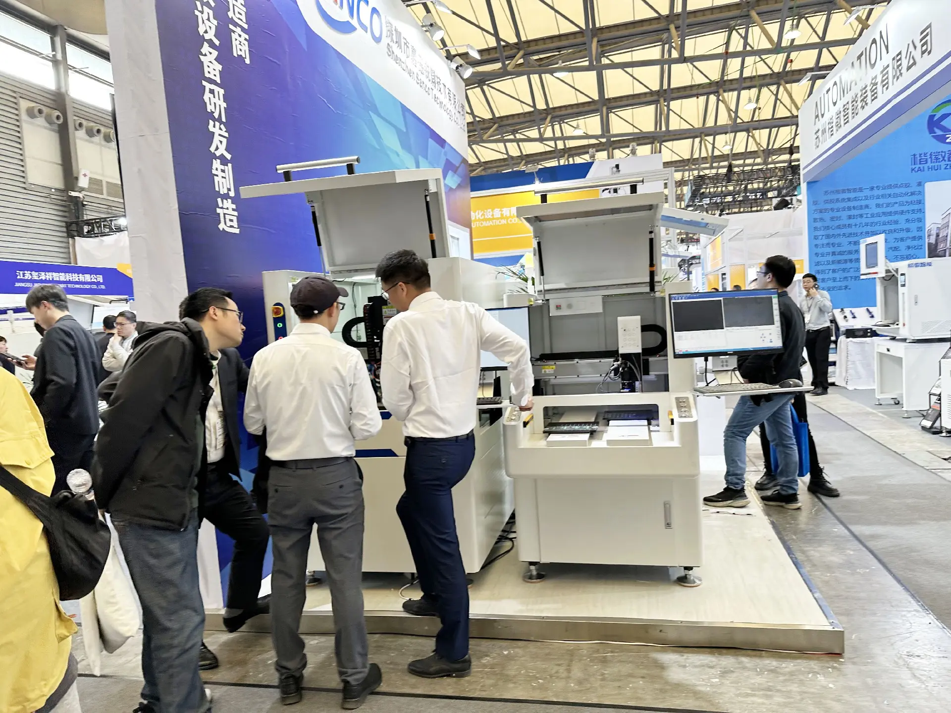 Customer partnership meeting at SANCO headquarters