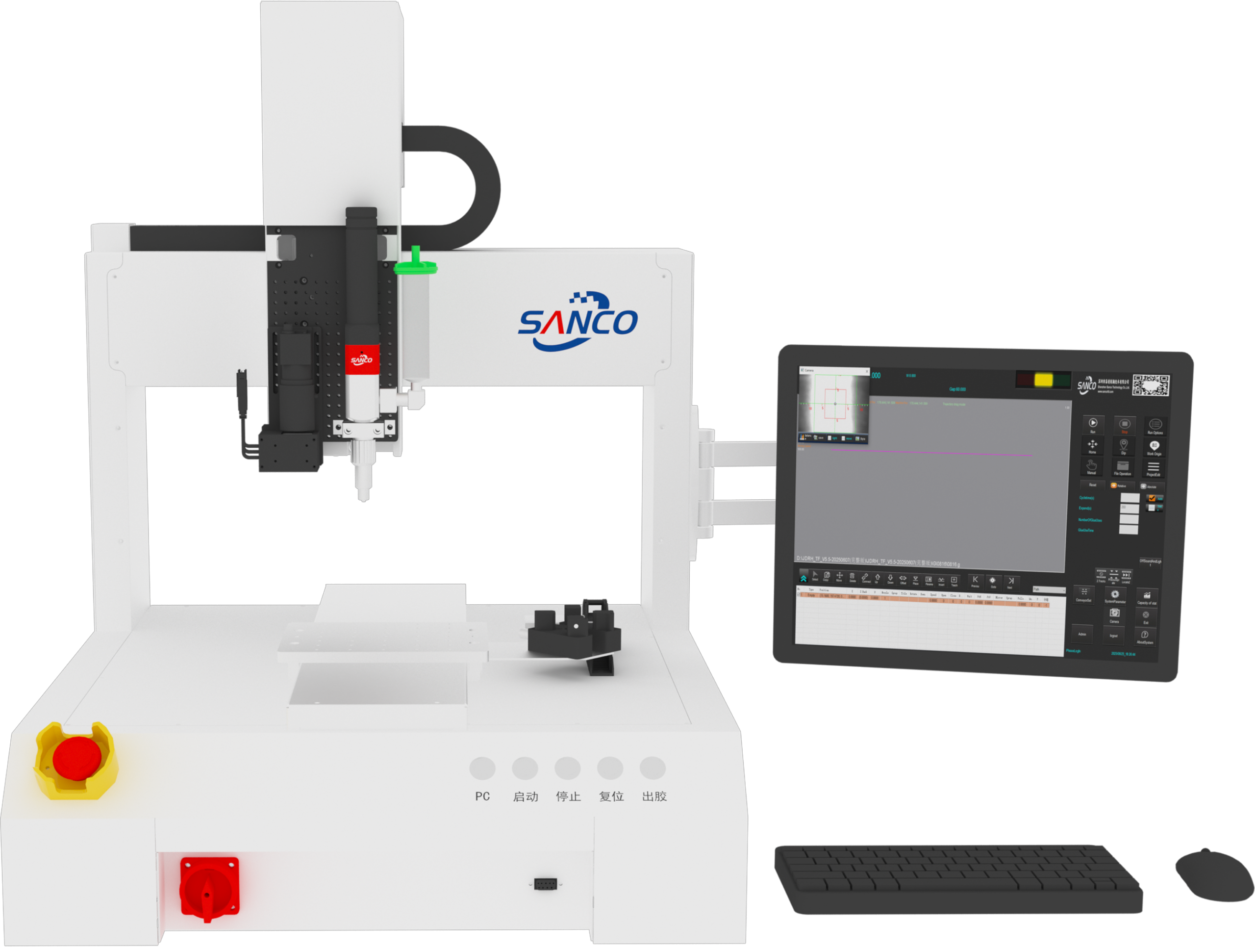 Desktop Visual Dispensing Machine